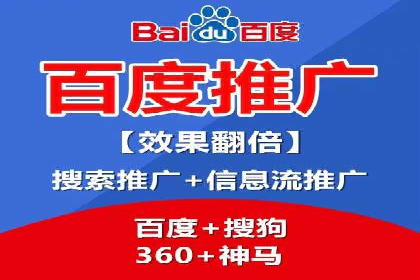 社交媒体信息流运营的五大关键步骤